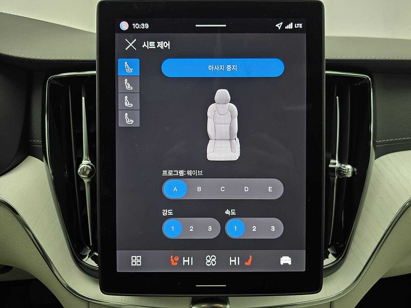 Volvo Ultra, B5 AWD 마일드 하이브리드, 가솔린, 다크