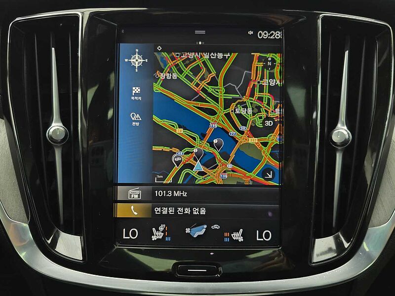 Volvo  Cross Country Pro, B5 AWD (250 hp) aut