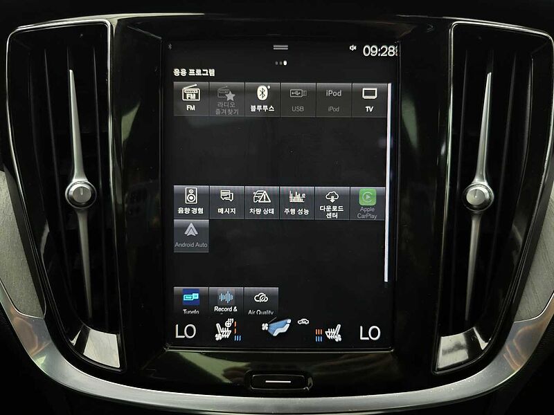 Volvo  Cross Country Pro, B5 AWD (250 hp) aut