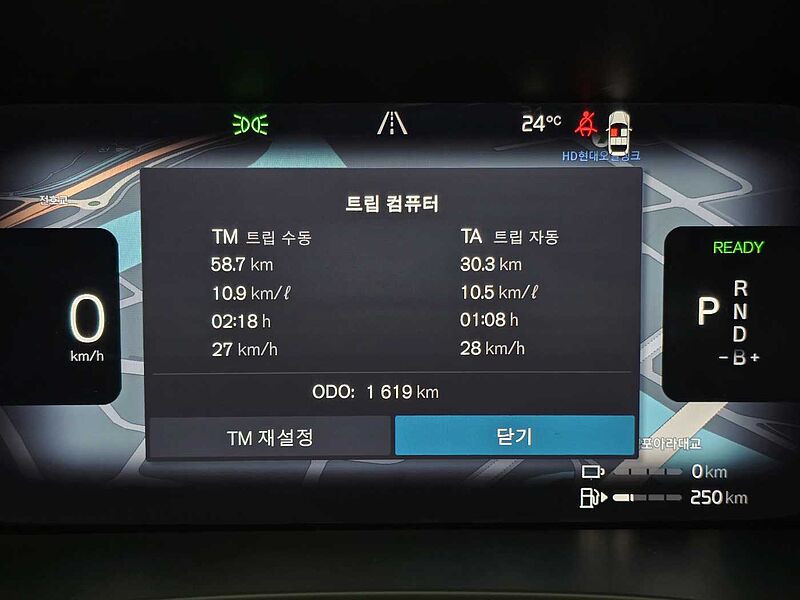 Volvo Ultra, T8 AWD 플러그-인 하이브리드, 전기/가솔린, 브라이트