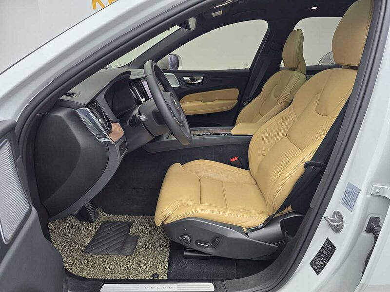 Volvo B5 AWD Ultimate Bright