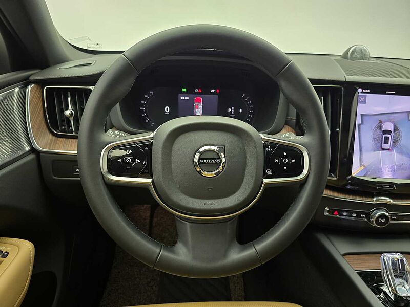 Volvo B5 AWD Ultimate Bright