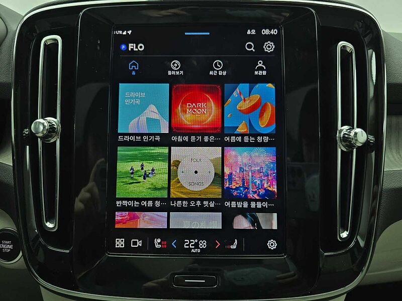 Volvo Ultra, B4 AWD 마일드 하이브리드, 가솔린, 브라이트