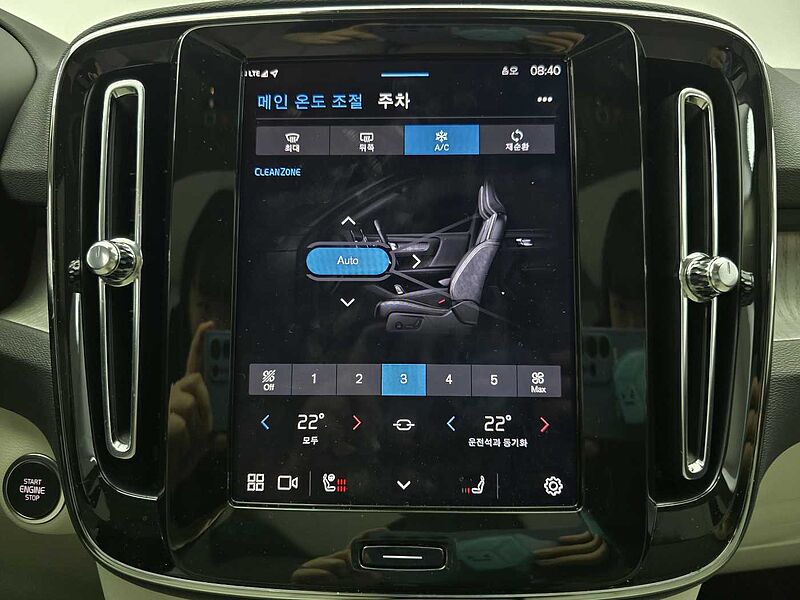 Volvo Ultra, B4 AWD 마일드 하이브리드, 가솔린, 브라이트