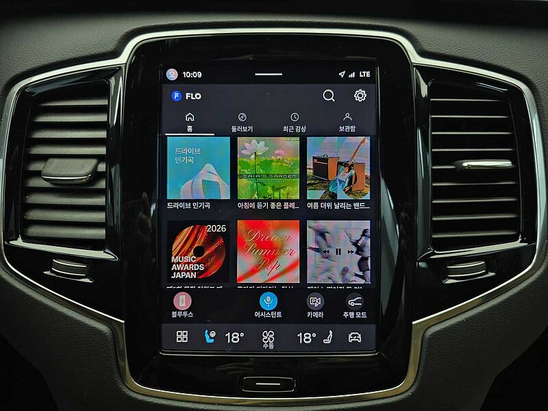 Volvo  Recharge Ultimate, T8 AWD plug-in hybrid, 전기/가솔린, Bright, 7 좌석