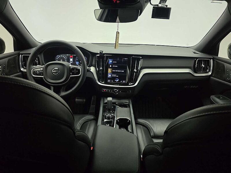 Volvo  R-Design, B5 mild hybrid