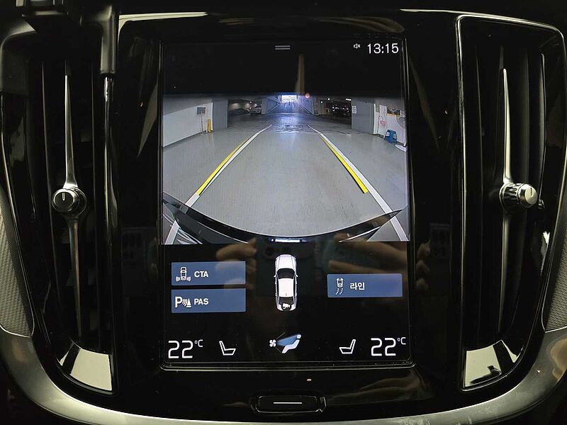 Volvo  R-Design, B5 mild hybrid