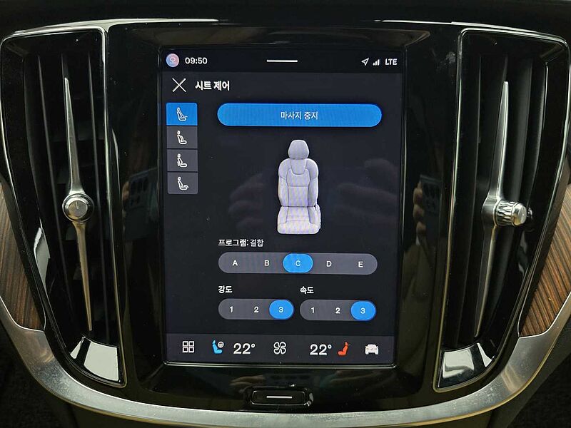 Volvo  Ultimate, B5 AWD mild hybrid, 가솔린