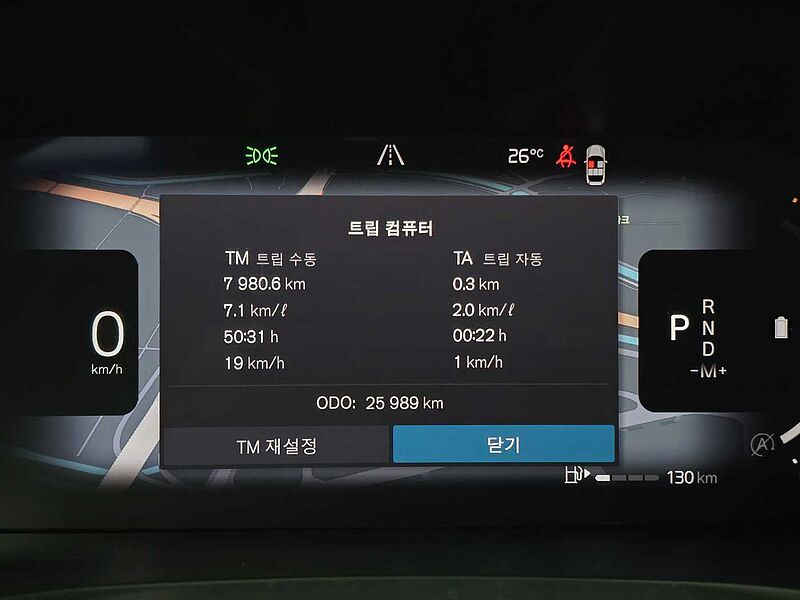 Volvo  Ultimate, B5 AWD mild hybrid, 가솔린
