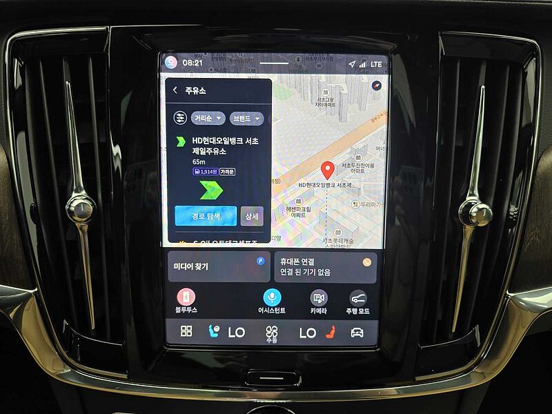 Volvo Ultra, B5 AWD 마일드 하이브리드, 가솔린, 브라이트