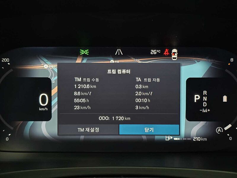 Volvo Ultra, B5 AWD 마일드 하이브리드, 가솔린, 브라이트