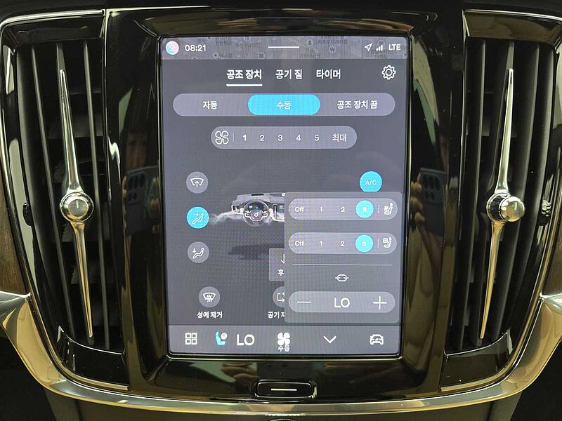 Volvo Ultra, B5 AWD 마일드 하이브리드, 가솔린, 브라이트