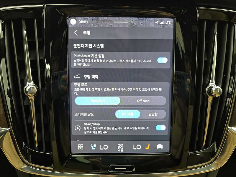Volvo Ultra, B5 AWD 마일드 하이브리드, 가솔린, 브라이트