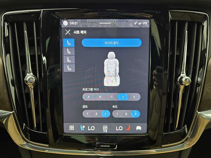 Volvo Ultra, B5 AWD 마일드 하이브리드, 가솔린, 브라이트