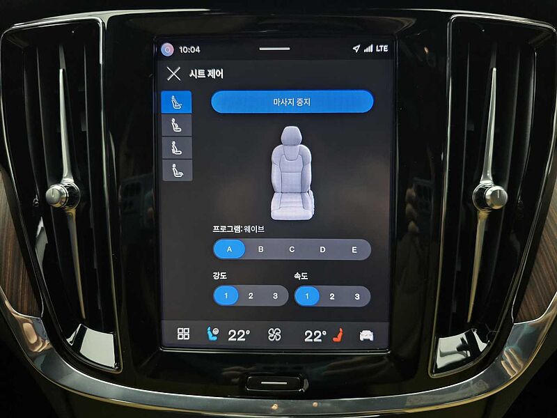 Volvo Ultimate, B5 AWD 마일드 하이브리드, 가솔린, 브라이트