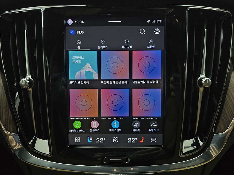Volvo Ultimate, B5 AWD 마일드 하이브리드, 가솔린, 브라이트