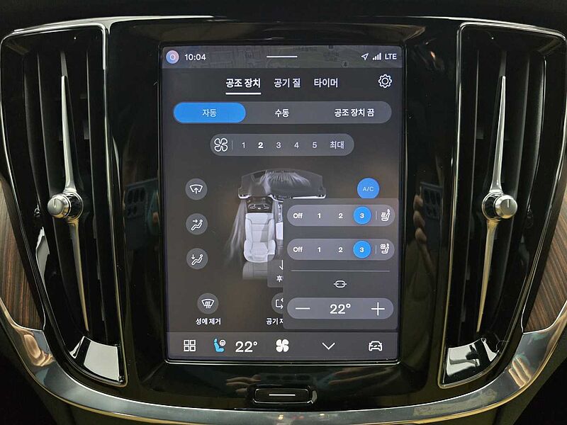 Volvo Ultimate, B5 AWD 마일드 하이브리드, 가솔린, 브라이트