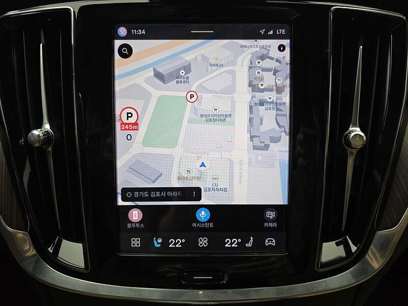 Volvo  Ultimate, B5 mild hybrid, 가솔린, Bright
