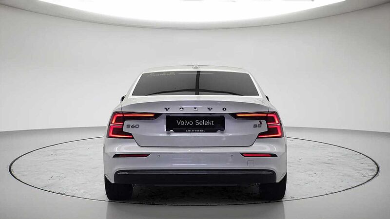 Volvo  Ultimate, B5 mild hybrid, 가솔린, Bright