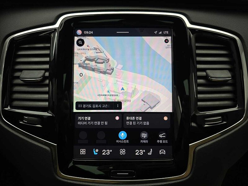 Volvo Ultimate, B6 AWD mild hybrid, 가솔린, Bright, 7 좌석