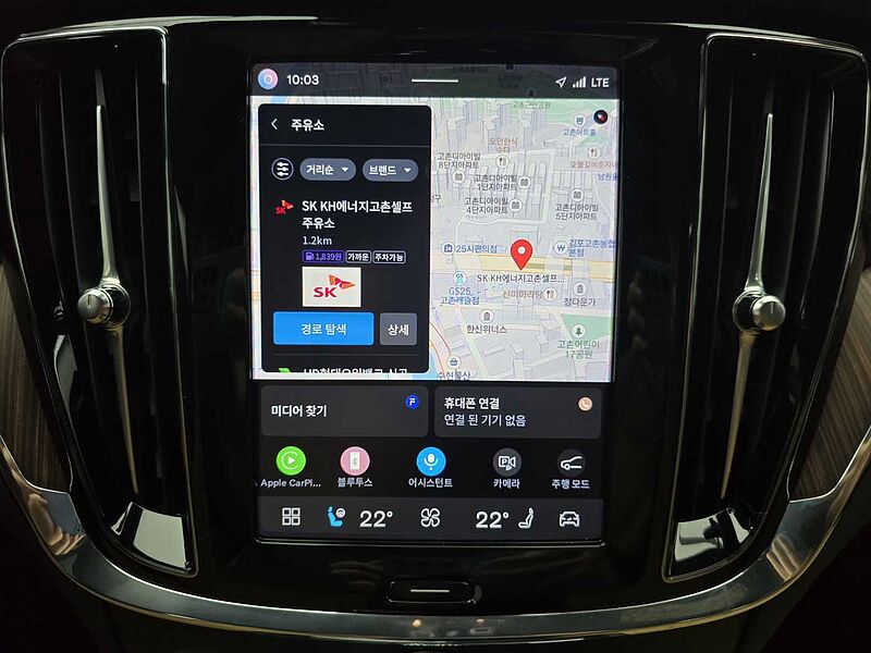 Volvo  Ultra, B5 AWD 마일드 하이브리드, 가솔린, 브라이트