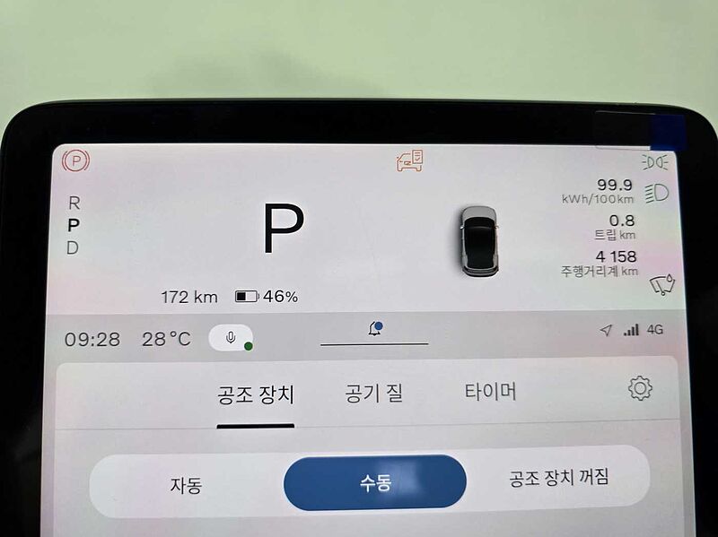 Volvo Ultra, Single Motor Extended Range, 순수 전기