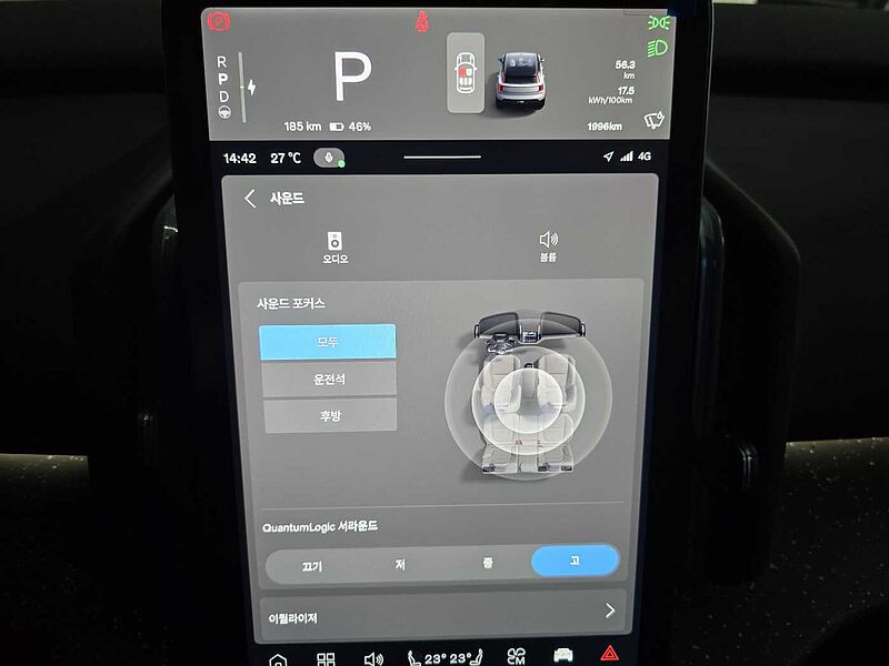 Volvo  Ultra, Single Motor Extended Range, 순수 전기