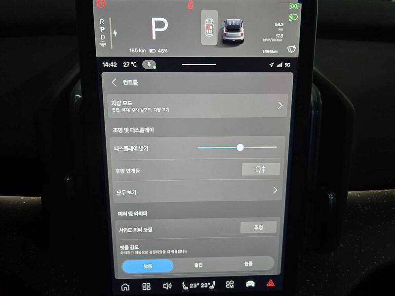 Volvo  Ultra, Single Motor Extended Range, 순수 전기