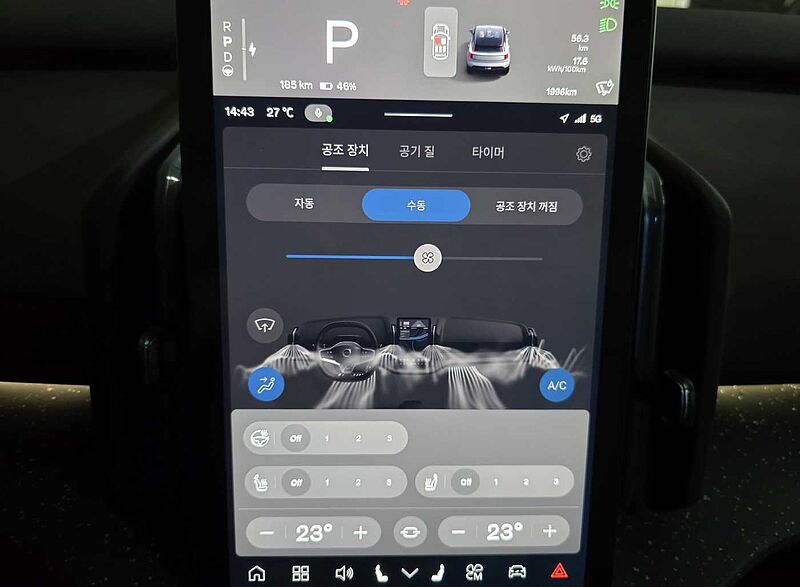 Volvo  Ultra, Single Motor Extended Range, 순수 전기