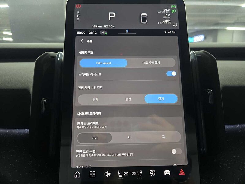Volvo  Ultra, Single Motor Extended Range, 순수 전기