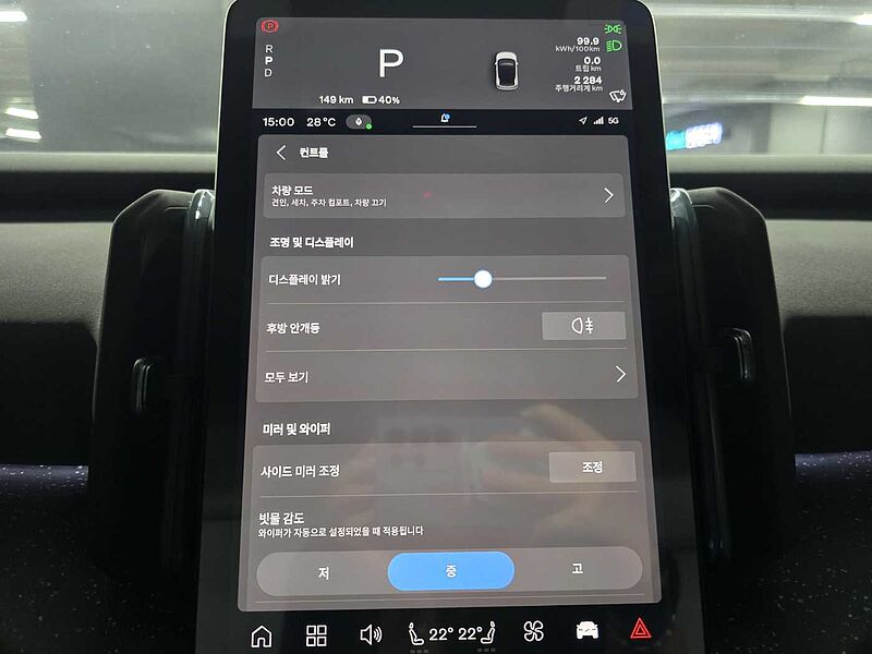 Volvo  Ultra, Single Motor Extended Range, 순수 전기