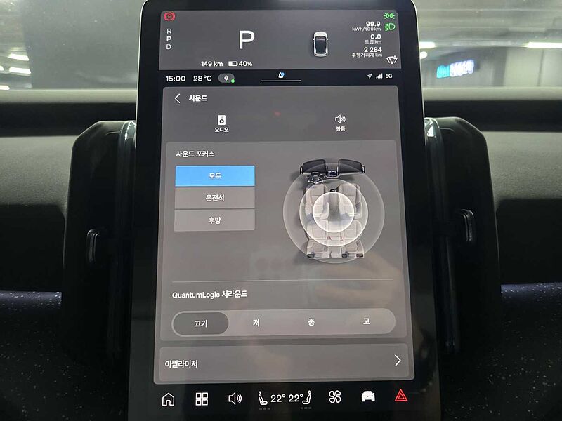 Volvo  Ultra, Single Motor Extended Range, 순수 전기