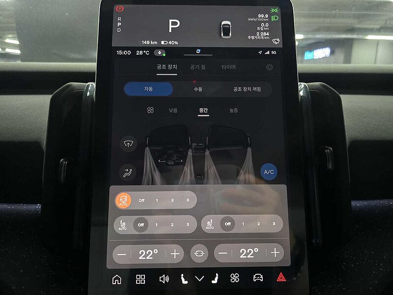 Volvo  Ultra, Single Motor Extended Range, 순수 전기