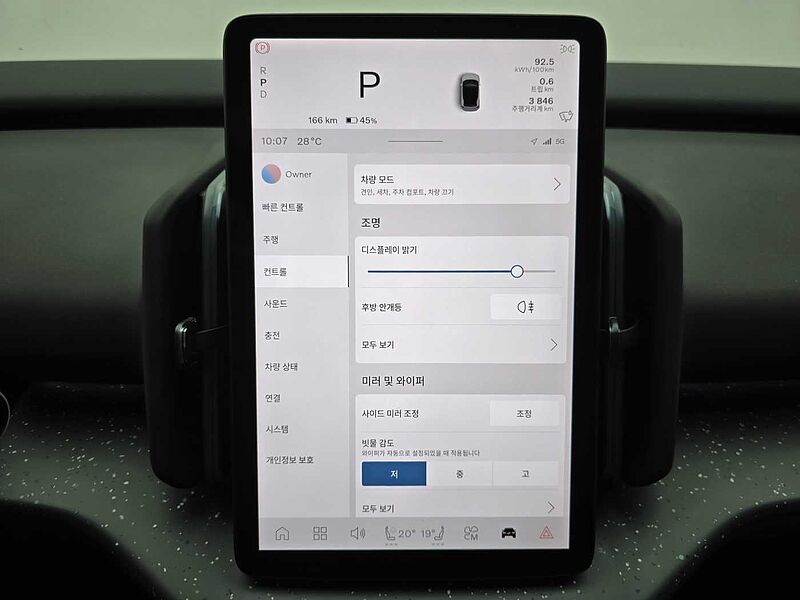 Volvo Ultra, Single Motor Extended Range, 순수 전기