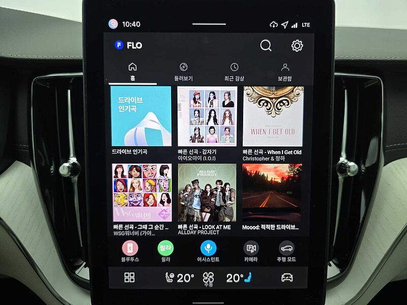 Volvo  Ultra, T8 AWD 플러그-인 하이브리드, 전기/가솔린, 브라이트