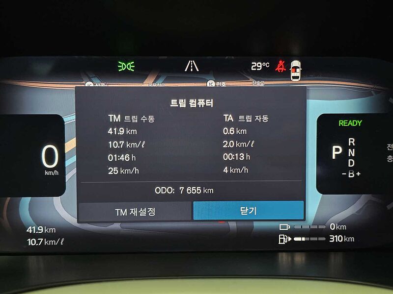 Volvo  Ultra, T8 AWD 플러그-인 하이브리드, 전기/가솔린, 브라이트