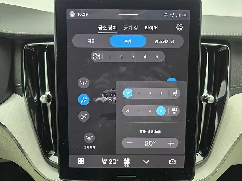 Volvo  Ultra, T8 AWD 플러그-인 하이브리드, 전기/가솔린, 브라이트