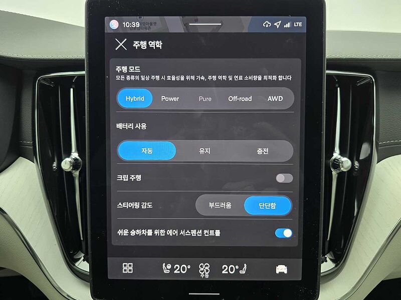 Volvo  Ultra, T8 AWD 플러그-인 하이브리드, 전기/가솔린, 브라이트