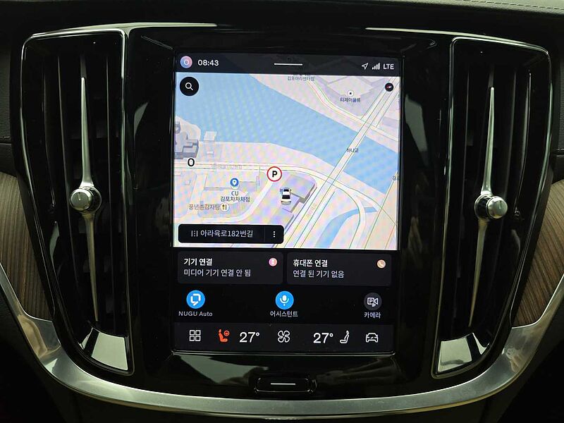 Volvo  Ultimate, B5 마일드 하이브리드, 가솔린, 브라이트