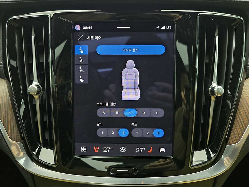 Volvo  Ultimate, B5 마일드 하이브리드, 가솔린, 브라이트