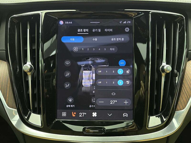 Volvo  Ultimate, B5 마일드 하이브리드, 가솔린, 브라이트