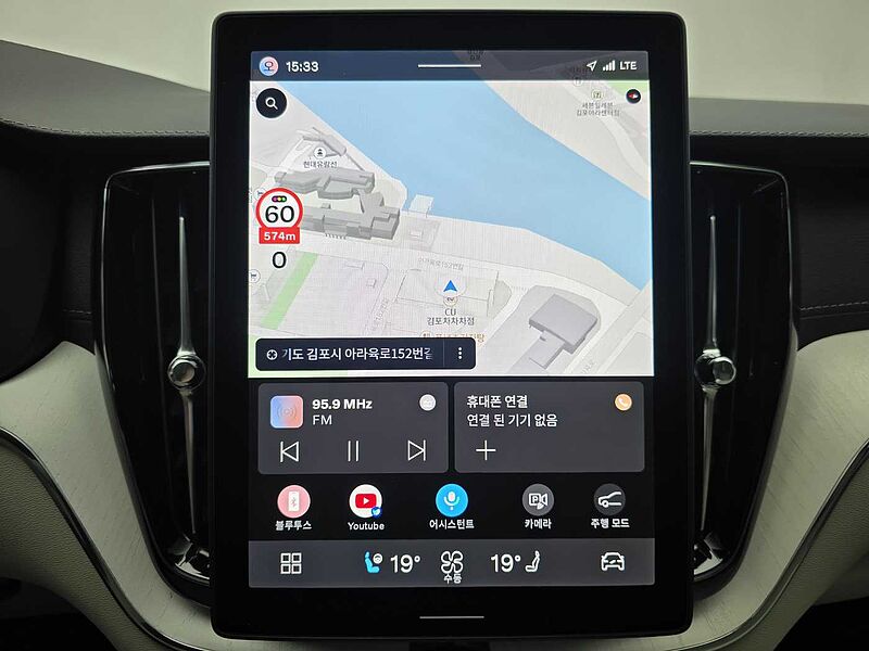 Volvo  Ultra, T8 AWD 플러그-인 하이브리드, 전기/가솔린, 브라이트