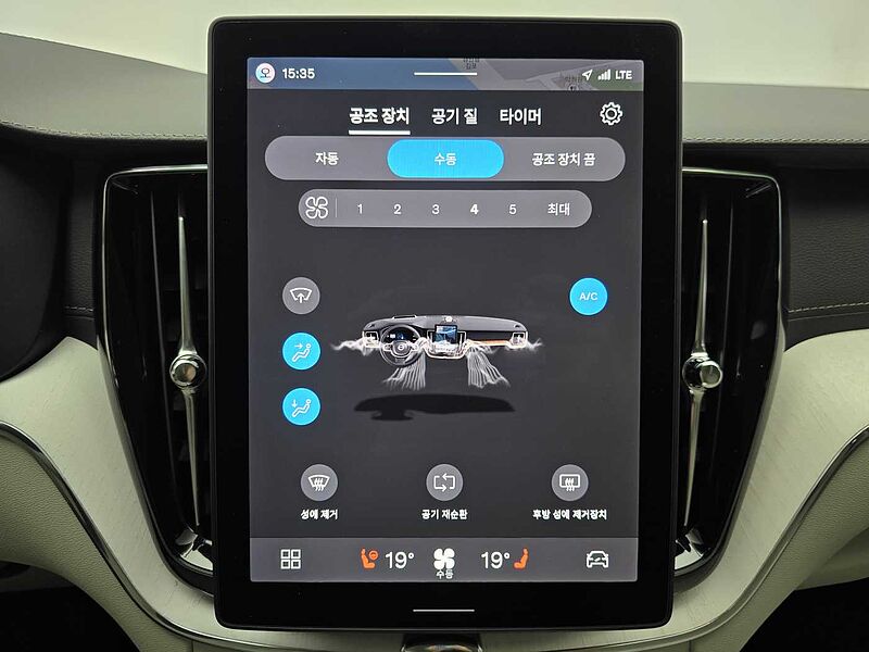 Volvo  Ultra, T8 AWD 플러그-인 하이브리드, 전기/가솔린, 브라이트