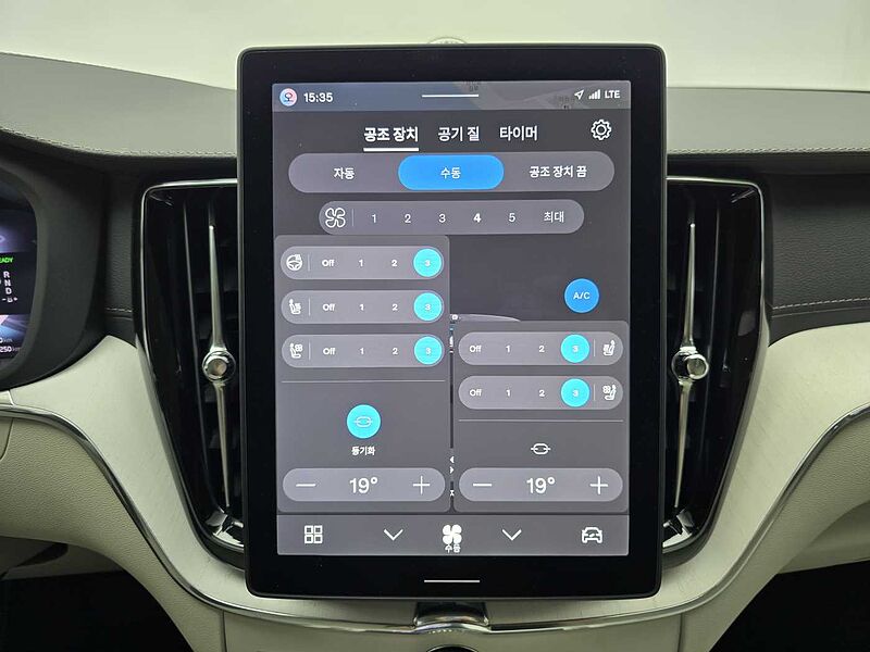 Volvo  Ultra, T8 AWD 플러그-인 하이브리드, 전기/가솔린, 브라이트