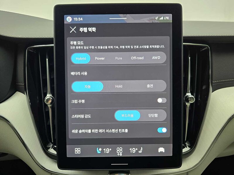 Volvo  Ultra, T8 AWD 플러그-인 하이브리드, 전기/가솔린, 브라이트