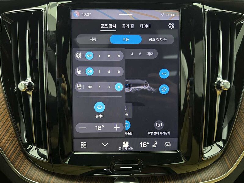 Volvo  Ultra, B5 AWD 마일드 하이브리드, 가솔린, 브라이트