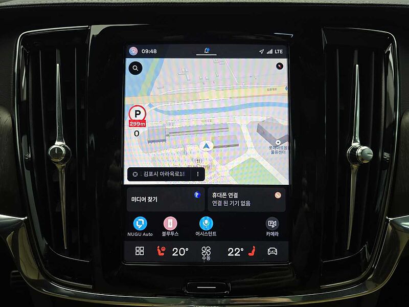 Volvo Ultimate, B5 mild hybrid, 가솔린, Bright