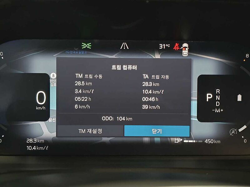 Volvo Ultra, B6 AWD 마일드 하이브리드, 가솔린, 브라이트, 7 좌석
