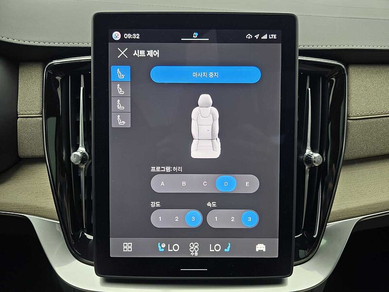 Volvo Ultra, B6 AWD 마일드 하이브리드, 가솔린, 브라이트, 7 좌석