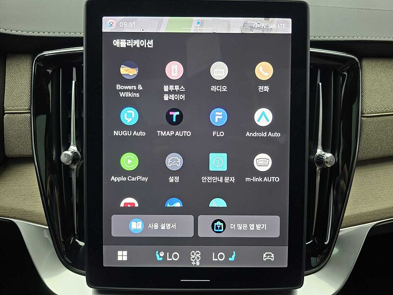 Volvo Ultra, B6 AWD 마일드 하이브리드, 가솔린, 브라이트, 7 좌석